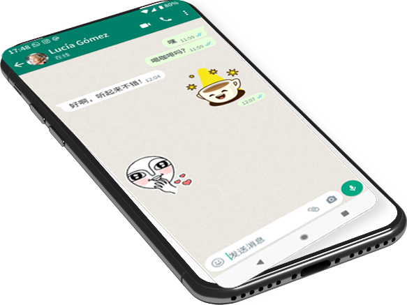WhatsApp官方网站