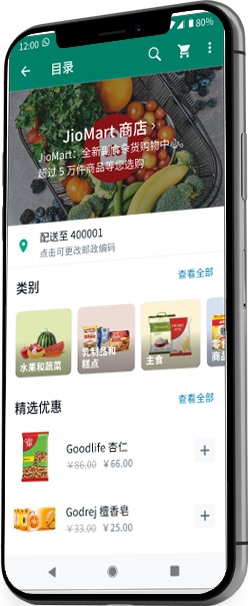 WhatsApp官方网站
